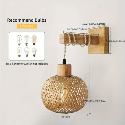 Rustic Rattan and Wood Sconce